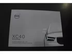 Volvo XC40 thumbnail 17