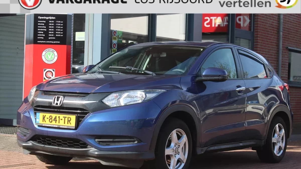 Honda Hr-V 1.5 I-Vtec *Comfort* | Trekhaak | Cruise & Climate Control | Stoelverwarming | Privacy | Bluetooth | — foto 1