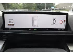 Ford Mustang Mach-E 75kwh | Soh 91.5% | Camera | Vol- Leder | Adaptive Cruise & Climate Control | Stoel & Stuurverwarming | Carplay | Navigatie | thumbnail 12