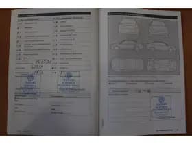 Volkswagen Tiguan 1.4 Tsi *Business* | Trekhaak | Carplay | Adaptive Cruise & Climate Control | Stoelverwarming | Pdc | Privacy | Navigatie | Bluetooth | thumbnail 19