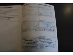 Ford Fiesta thumbnail 19