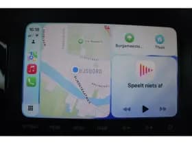 Mitsubishi Outlander 2.4 Phev *Pure+* | Trekhaak | Carplay | Camera | Cruise & Climate Control | Stoelverwarming | Pdc | Navigatie | Privacy | Bluetooth | thumbnail 7