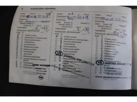 Opel Grandland X 1.2 Turbo Aut. *Anniversary* | Trekhaak | Carplay | Cruise & Climate Control | Stoel & Stuur Verwarming | Navigatie | Privacy | Bluetooth | thumbnail 20