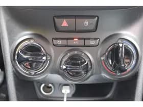 Peugeot 208 1.2 Puretech *Blue* | Door Ons Oh | Carplay | Navigatie | Bluetooth | A/C | Cruise Control | thumbnail 12