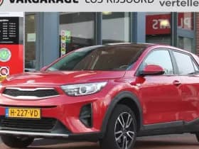 Kia Stonic 1.2 Mpi *Comfortline* | Trekhaak | Carplay | Cruise Control | A/C | Stoel & Stuurverwarming | Privacy | Bluetooth |