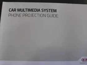 Kia Stonic 1.2 Mpi *Comfortline* | Trekhaak | Carplay | Cruise Control | A/C | Stoel & Stuurverwarming | Privacy | Bluetooth | thumbnail 16