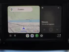 Kia Stonic 1.2 Mpi *Comfortline* | Trekhaak | Carplay | Cruise Control | A/C | Stoel & Stuurverwarming | Privacy | Bluetooth | thumbnail 9