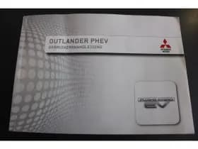 Mitsubishi Outlander 2.0 Phev *Instyle* | Trekhaak | Camera | Leder | Navigatie | Cruise & Climate Control | Stoel & Stuurverwarming | thumbnail 17