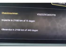 Seat Ateca 1.0 Ecotsi *Intense* | Navigatie | Camera | Stoelverwarming | Cruise & Climate Control | Privacy | thumbnail 11