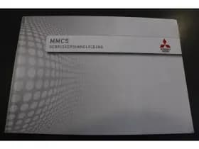 Mitsubishi Outlander 2.0 Phev *Instyle X-Line* | Camera | Schuifdak | Navigatie | Cruise & Climate Control | Pdc | Privacy | Bluetooth | thumbnail 17