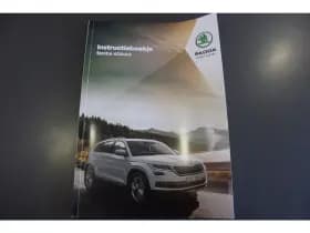 ŠKoda Kodiaq thumbnail 17