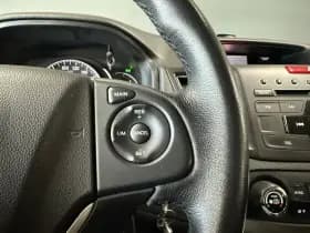 Honda CR-V thumbnail 14