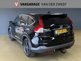 Honda CR-V thumbnail 3