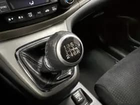 Honda CR-V thumbnail 23