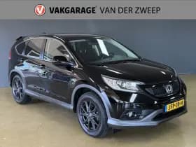 Honda CR-V thumbnail 6