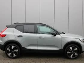 Volvo EX40 Extended Range Plus 82 kWh thumbnail 3