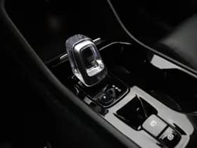 Volvo XC40 T4 211pk Inscription / Leder / BLIS / Adaptieve cruise / Stoel-Stuur verwarming / 19 inch / PDC camera. thumbnail 21