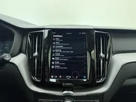 Volvo XC60 T6 350pk AWD Plus Bright / Harman Kardon audio / Camera rondom / Elektrisch verstelbare stoelen / thumbnail 29