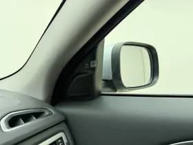 Volvo XC70 T5 245pk Automaat Nordic+ / Schuif-/kanteldak / Adapt. Cruise / BLIS / Elektr. Stoelen / Xenon / Keyless / Leder / Stoelverwarming / Afn. Trekhaak / thumbnail 37