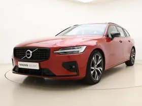 Volvo V60 thumbnail 25