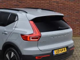 Volvo EX40 Extended Range 252PK Plus 82 kWh thumbnail 4