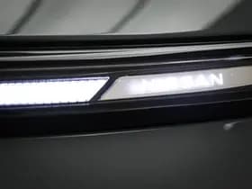 Nissan Qashqai thumbnail 21