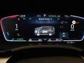 BYD SEAL U 1.5 DM-i FWD Boost | PANORAMADAK | STUURVERWARMING | STOELVENTILATIE | 360 CAMERA thumbnail 4