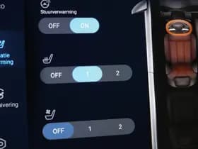 BYD SEAL U 1.5 DM-i FWD Boost | PANORAMADAK | STUURVERWARMING | STOELVENTILATIE | 360 CAMERA thumbnail 5