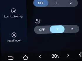 BYD SEAL U 1.5 DM-i FWD Boost | PANORAMADAK | STUURVERWARMING | STOELVENTILATIE | 360 CAMERA thumbnail 42
