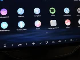 BYD SEAL U 1.5 DM-i FWD Boost | PANORAMADAK | STUURVERWARMING | STOELVENTILATIE | 360 CAMERA thumbnail 44