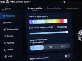 BYD SEAL U 1.5 DM-i FWD Boost | PANORAMADAK | STUURVERWARMING | STOELVENTILATIE | 360 CAMERA thumbnail 45