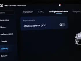 BYD SEAL U 1.5 DM-i FWD Boost | PANORAMADAK | STUURVERWARMING | STOELVENTILATIE | 360 CAMERA thumbnail 47