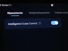 BYD SEAL U 1.5 DM-i FWD Boost | PANORAMADAK | STUURVERWARMING | STOELVENTILATIE | 360 CAMERA thumbnail 50