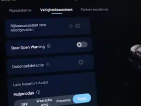 BYD SEAL U 1.5 DM-i FWD Boost | PANORAMADAK | STUURVERWARMING | STOELVENTILATIE | 360 CAMERA thumbnail 51