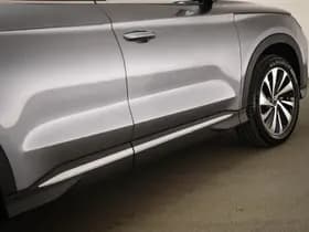 BYD SEAL U 1.5 DM-i FWD Boost | PANORAMADAK | STUURVERWARMING | STOELVENTILATIE | 360 CAMERA thumbnail 28