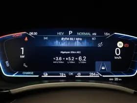 BYD SEAL U 1.5 DM-i FWD Boost | PANORAMADAK | STUURVERWARMING | STOELVENTILATIE | 360 CAMERA thumbnail 4