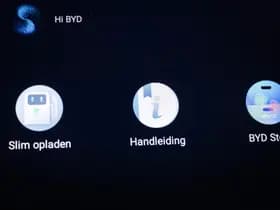 BYD SEAL U 1.5 DM-i FWD Boost | PANORAMADAK | STUURVERWARMING | STOELVENTILATIE | 360 CAMERA thumbnail 44