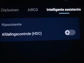 BYD SEAL U 1.5 DM-i FWD Boost | PANORAMADAK | STUURVERWARMING | STOELVENTILATIE | 360 CAMERA thumbnail 47