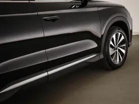 BYD SEAL U 1.5 DM-i FWD Boost | NIEUW | HEAD UP | STOELVENTILATIE | PANORAMADAK | 360 CAMERA thumbnail 29