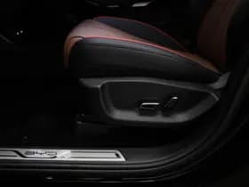 BYD SEAL U 1.5 DM-i FWD Boost | NIEUW | HEAD UP | STOELVENTILATIE | PANORAMADAK | 360 CAMERA thumbnail 34