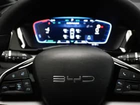 BYD SEAL U 1.5 DM-i FWD Boost | NIEUW | HEAD UP | STOELVENTILATIE | PANORAMADAK | 360 CAMERA thumbnail 38