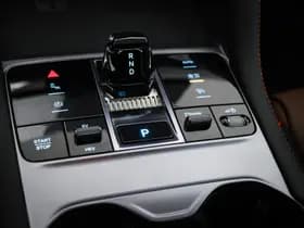 BYD SEAL U 1.5 DM-i FWD Boost | NIEUW | HEAD UP | STOELVENTILATIE | PANORAMADAK | 360 CAMERA thumbnail 40