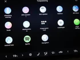 BYD SEAL U 1.5 DM-i FWD Boost | NIEUW | HEAD UP | STOELVENTILATIE | PANORAMADAK | 360 CAMERA thumbnail 43