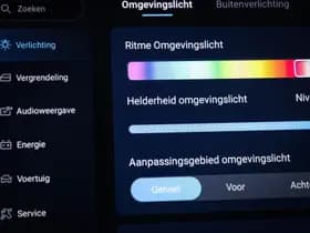 BYD SEAL U 1.5 DM-i FWD Boost | NIEUW | HEAD UP | STOELVENTILATIE | PANORAMADAK | 360 CAMERA thumbnail 44