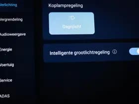 BYD SEAL U 1.5 DM-i FWD Boost | NIEUW | HEAD UP | STOELVENTILATIE | PANORAMADAK | 360 CAMERA thumbnail 45