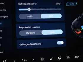 BYD SEAL U 1.5 DM-i FWD Boost | NIEUW | HEAD UP | STOELVENTILATIE | PANORAMADAK | 360 CAMERA thumbnail 46