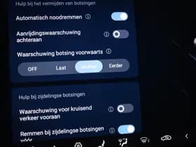 BYD SEAL U 1.5 DM-i FWD Boost | NIEUW | HEAD UP | STOELVENTILATIE | PANORAMADAK | 360 CAMERA thumbnail 49