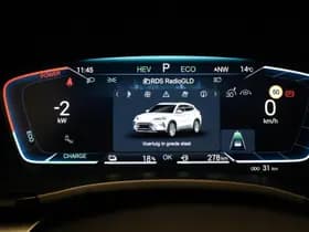 BYD SEAL U 1.5 DM-i FWD Boost | NIEUW | HEAD UP | STOELVENTILATIE | PANORAMADAK | 360 CAMERA thumbnail 6