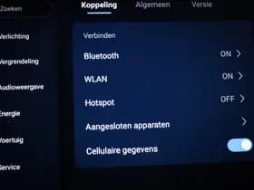 BYD SEAL U 1.5 DM-i FWD Boost | NIEUW | HEAD UP | STOELVENTILATIE | PANORAMADAK | 360 CAMERA thumbnail 51
