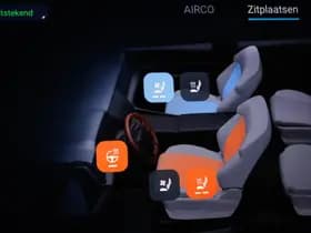 BYD SEAL U 1.5 DM-i FWD Boost | NIEUW | HEAD UP | STOELVENTILATIE | PANORAMADAK | 360 CAMERA thumbnail 7